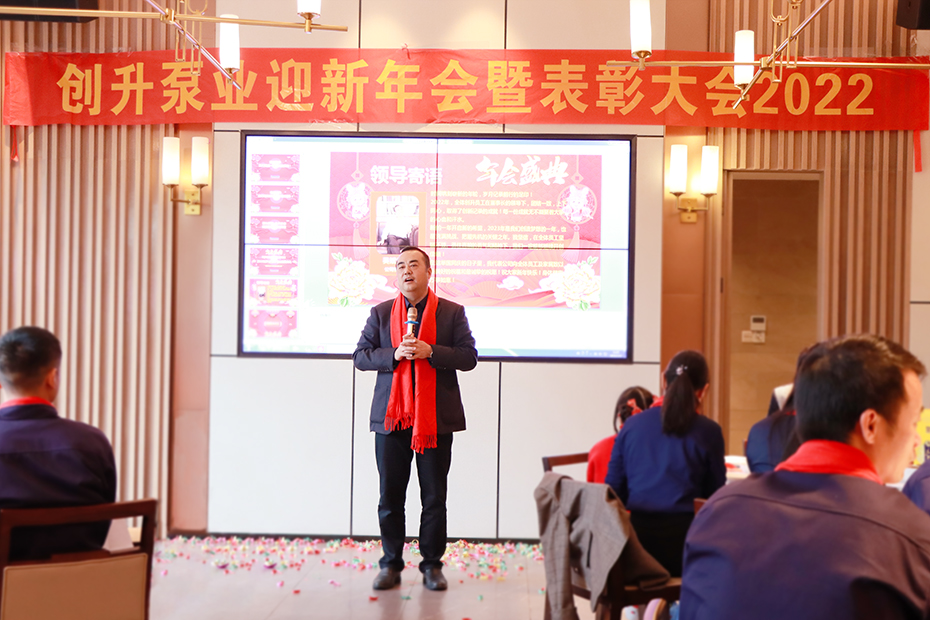 东莞市创升机械设备有限公司创始人兼董事长，吴斌先生
