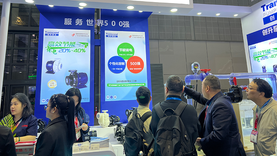 2025年国际电子电路（上海）展览会圆满落幕，创升泵业新品闪耀全场