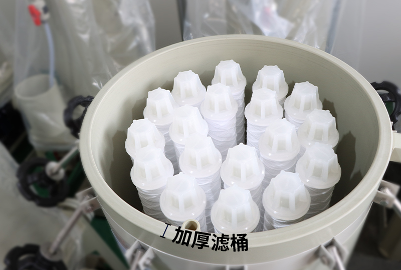 创升电镀过滤机加厚一体成型无泄漏